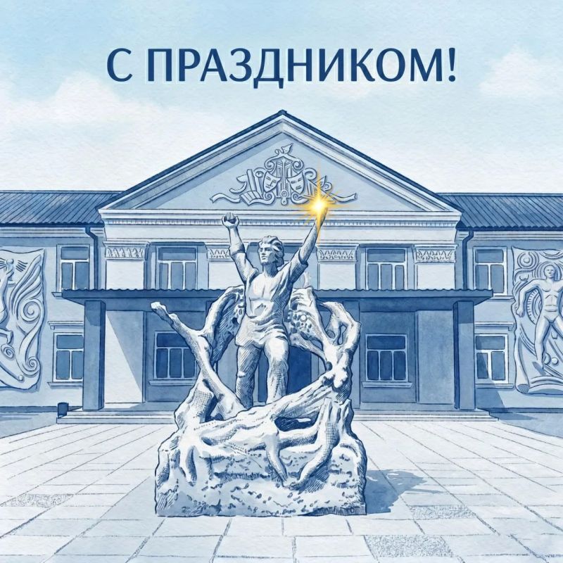 Дорогие жители Новой Маячки! Уважаемые земляки!