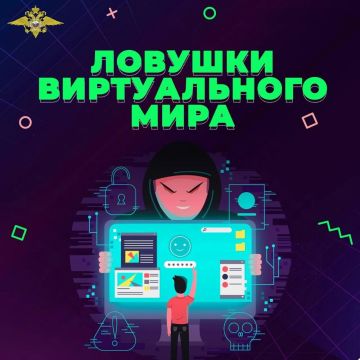 ������������ ����� � �������� ����� � ��������������� ��������