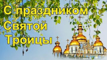 Уважаемые жители и гости Генического муниципального округа!