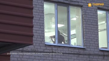 �������, ������������ � ���������� ����� ���� ��� � ���������, ���������� "������" � ��������� �����