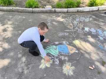 Конкурс рисунков ко Дню защиты детей в школе Скадовского округа