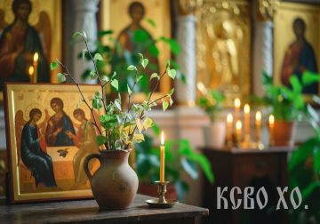 � �������: ��������, ����������� ���� � �����