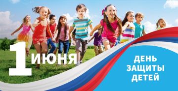 Виталий Титаренко: Дорогие жители Голопристанского муниципального округа!