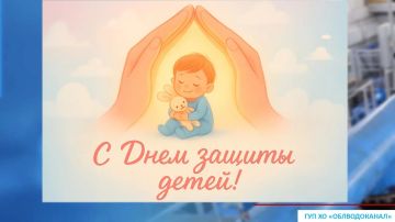 ������� ������, ��������, ������� � ������� - �, ������� ��, ����� ������� ��������� ����� ���������, ���� ����!