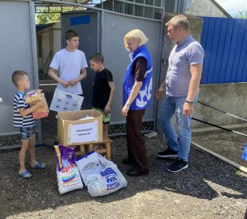 «Единая Россия» поздравила многодетные семьи Чаплинского округа с Днем защиты детей