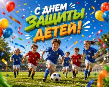 � ����������, ���� ������� ���� ���������� � ��� ����