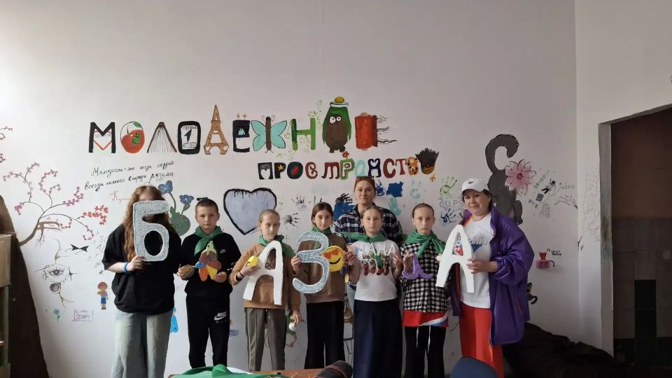 «База: Перезагрузка» — яркий праздник детства в молодёжном пространстве Скадовска