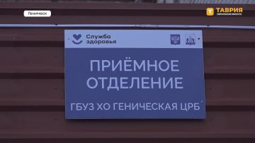 ���� �������, ������������ ��� ����� ��� �� ��������, ����������������� � ��������, �������� ��������� �����