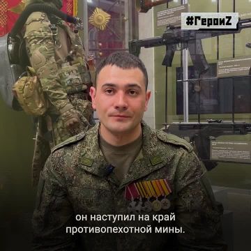 Продолжаем рассказывать о героях СВО, которые принимали участие в Параде Победы на Красной площади 9 мая