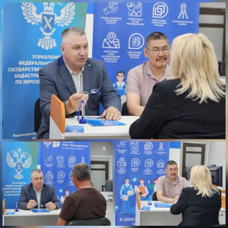 В Херсонской области прошла ярмарка вакансий