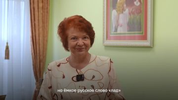Уполномоченный по правам ребёнка в Республике Мордовия поздравляет детей и родителей Каланчакского округа
