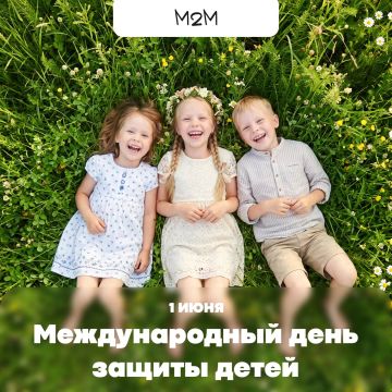 � ���� ������ �����!. ������ ���� ����� ������ �������� ��������, ������ ������ � ������, ������������ ������ �������