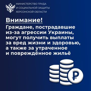 ������ ���������, ������������ �� �������� �������, ����� �������� ������� �� ���� ����� � ��������, � ����� �� ���������� � ����������� �����