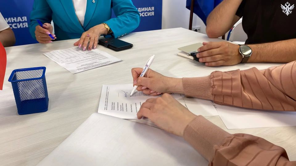 В Херсонской области подвели итоги предварительного голосования «Единой России»