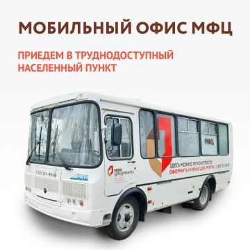 �������� ������ ��� ������� ��������� ������������� ������� �� ����