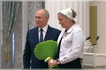 ��������, ���� 13 ����� ������� ������� �������� ������ �����-��������