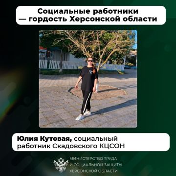 ��������� � ��������: � ������ ����������� ��������� ���� �������