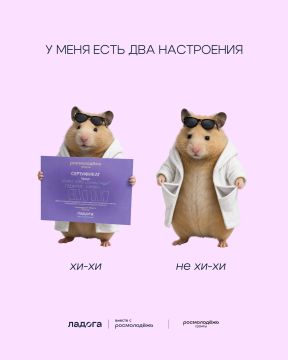 ����� ������� � �����, ��� 1 ������� �� ���� � �� �����, � ����������