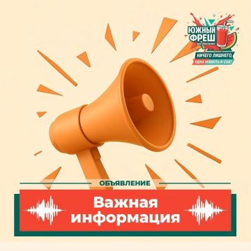 � ������ ���������� ������� ����������������� �������� � ��������