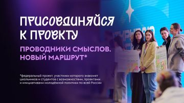 ����� �����������, ���� ������ ��������� ������� ������� ������