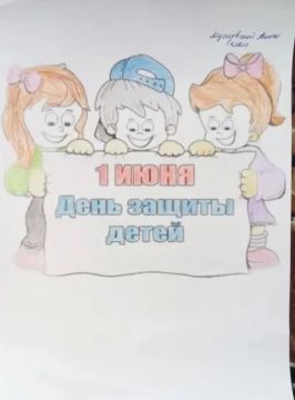 Первые Добропольской школы подготовили рисунки ко Дню защиты детей