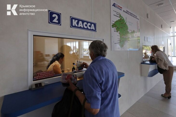 Крым и Ставропольский край соединит новый автобусный маршрут