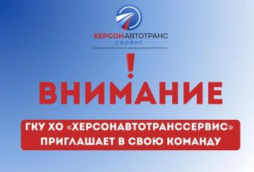 ��� �� ���������������������� ���������� � ���� �������