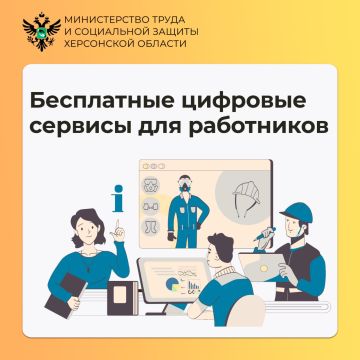 ���������� �������� ������� ��� ����������