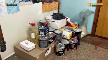 �������������� ���������������� ����������� "������ ������" �� ���������� ����� ������� �������� ����������� ������ �������� ���������� ��������� ��� �������