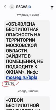 ���� ������: ����� ���������� ���� '���������' ��������� ������ ����