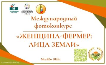 ����� ������ ������ �� ������������� ����������� ��������-������: ���� �����