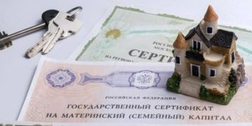 ����� ����������: ����������� ������� �� ������������� ����: ��� �������� ������-����