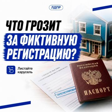 ��������� ����������� � �Ѩ: ��� ���������� � 1 ���?