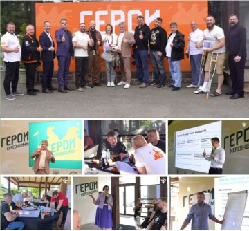� ������ ���������� ������ ������ ��������� ������� "����� ����������", ����������� ������������� � �������������� ����������