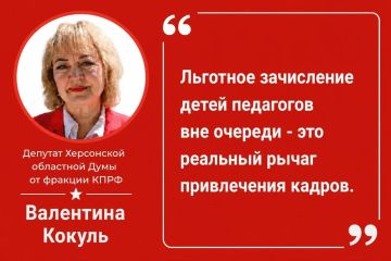 ������ �������� ������ � ����������� � ������� ����� ��� ����� ���������