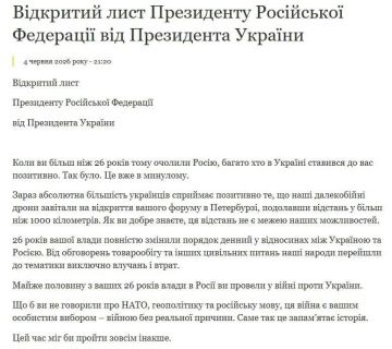 ��������� ��������� ������ �������� ������ ������� ��� ���������� ��������������
