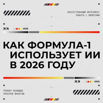 �������-1 ������� � ��� �� ������ ����� �� ������� ��������, �� � �������� ������ ������