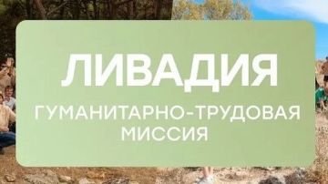 � ������ � �������� �� ������� 2026 ���� ������������� ���������� �����������-�������� ������ ��������� �� ���� ���������������� ����������� ���������� �������� ���������� ���� ������������ �������