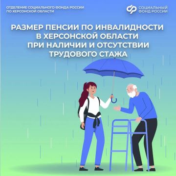 ����� ������ �������� ���� � ������������� ������ ����� � ���������� �������
