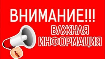 ��������� � �������� ���������: ���������������� �����
