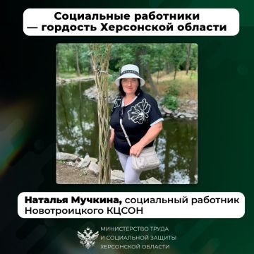 ������� � ������� �������: � ����� ����������� ���������