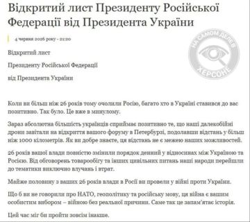 ��������� ��������� ������ ��������� �����: ������� ����� ������ � ����������� ����, ������� ������� � ������ �������� ����� �� �����