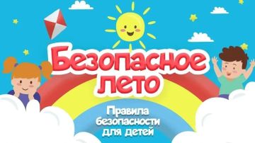 ��������� �������� ���� ������ ���������������� ��� ������������ ����������� ����