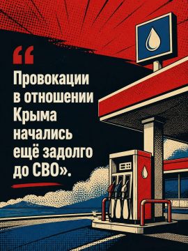 ���� ������: �������� � �������� ������� � ����� ������� �������