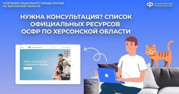 ���������� ���� �� ���������� ������� ������������� � ����������