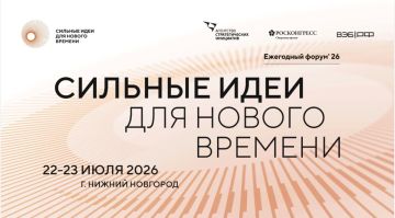 ��������� ����� ������ �� ����� �������� ���� ��� ������ ������� � 2026