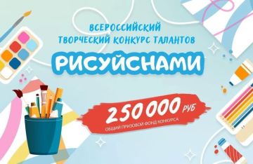 ���������� �� ����� ������: ������ ������ � ����