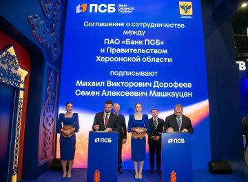 �� ����-2026 ��� � ������������� ���������� ������� ��������� ���������� � ������� ������� ������ ������ ���������� �������