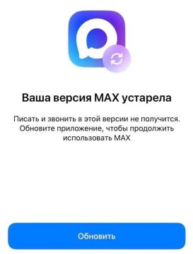 ���������� ����� � ��������� ������������� iPhone �������� ��������