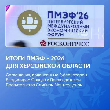 ����� ����-2026: ����� ���������� ��������� ���������� �������
